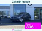 Volkswagen Polo Edition 1.0 MPI 80 pk | Cruise Control | Par, Stof, 1041 kg, Bedrijf, Handgeschakeld