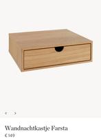 Wandnachtkast Westwing nieuw, Ophalen of Verzenden, Nieuw, Hout, Minder dan 55 cm