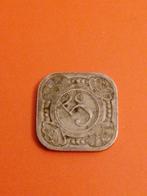 5 Cent Nederlandse Antillen 1962, Ophalen of Verzenden, Gestempeld