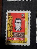 Iran, Ophalen of Verzenden