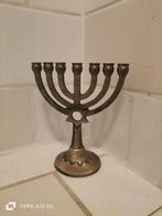 Mooie Joodse Chanoeka kandelaar, Ophalen of Verzenden, Zo goed als nieuw, Overige materialen, Minder dan 25 cm
