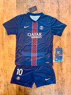 PSG O. Dembele!, Kinderen en Baby's, Ophalen of Verzenden, Nieuw