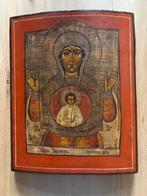 Russisch Icoon, Antiek en Kunst, Antiek | Religie, Ophalen of Verzenden