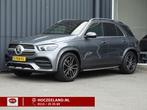 Mercedes-Benz GLE 450 4MATIC Premium Plus | Burmester 3D | H, Auto's, Mercedes-Benz, Te koop, Zilver of Grijs, 2999 cc, Benzine