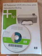 HP 2570 all in one printer, Computers en Software, Printers, Ophalen of Verzenden