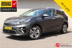 KIA e-Niro Elektrisch ExecutiveLine 64 kWh | Camera | Stoelv, 12 maanden, Gebruikt, Elektrisch, Grijs