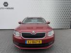 Skoda Octavia Combi 1.4 TSI Style Business Canton Xenon PANO, Gebruikt, 4 cilinders, 150 pk, 1192 kg