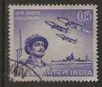 India 41, leger, Postzegels en Munten, Postzegels | Azië, Verzenden, Gestempeld, Zuid-Azië