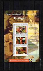 Jheronimus Bosch center 6 vel persoonlijke zegels 44 / ap35, Postzegels en Munten, Verzenden, Na 1940, Postfris