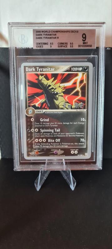 Dark Tyranitar 19/109 2005 world championships decks BGS 9.0 beschikbaar voor biedingen