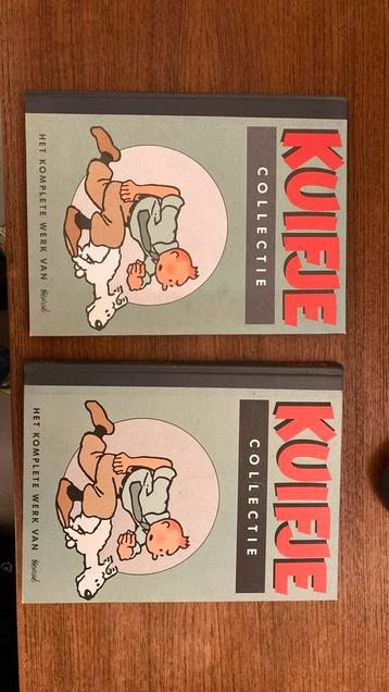 Kuifje collectie -2x beschikbaar voor biedingen