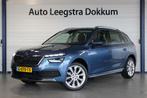 Skoda Kamiq 1.0 TSI Business Edition Virtual Cockpit | Stoel, Auto's, Skoda, 65 €/maand, Gebruikt, Blauw, Origineel Nederlands