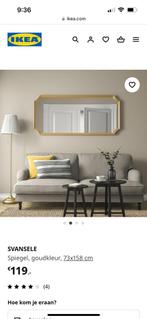 IKEA Gold Mirror / Goud Spiegel, Huis en Inrichting, Woonaccessoires | Spiegels, Zo goed als nieuw, Ophalen