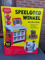 Kruidvat speelgoedwinkel, Ophalen, Nieuw