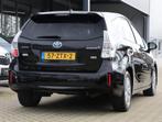 Toyota Prius Wagon 1.8 Aspiration I 7-Zits I Pano I Leder, Origineel Nederlands, Te koop, Emergency brake assist, Prius Wagon