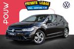 Volkswagen Polo 1.0 TSI 95pk R-Line Edition | LMV 16" | Acht, Auto's, Volkswagen, Voorwielaandrijving, 12 maanden, Stof, Euro 6