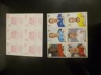 Panini WK 2018 Rusland Stickervel, Ophalen, Nieuw, Meerdere stickers