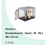 Bench M, Ophalen, Nieuw