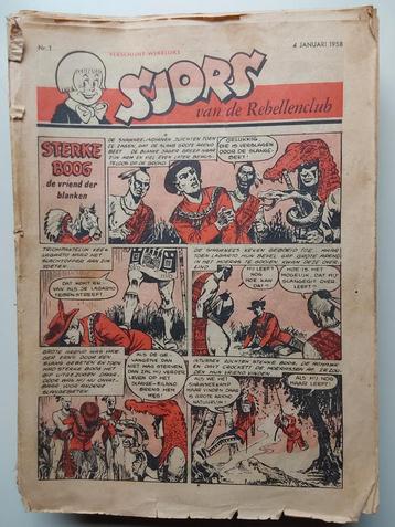 Sjors Stripboeken 1958 beschikbaar voor biedingen