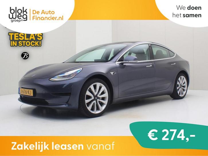 Tesla Model 3 Standard RWD Plus [ AUTOPILOT+19" € 19.900,0, Auto's, Tesla, Bedrijf, Te koop, Model 3, ABS, Achteruitrijcamera