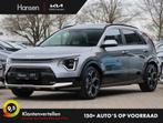 Kia Niro 1.6 GDi PHEV ExecutiveLine I Direct beschikbaar, Auto's, Kia, Gebruikt, Adaptive Cruise Control, SUV of Terreinwagen