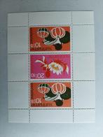 637 pf, Verzenden, Postfris