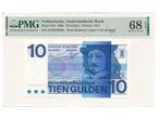 Nederland 10 Gulden 1968 Frans Hals PMG68 EPQ, Ophalen of Verzenden, 10 gulden, Los biljet