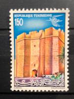 Tunesië 1981, Postzegels en Munten, Postzegels | Afrika, Tunesië, Ophalen of Verzenden, Postfris