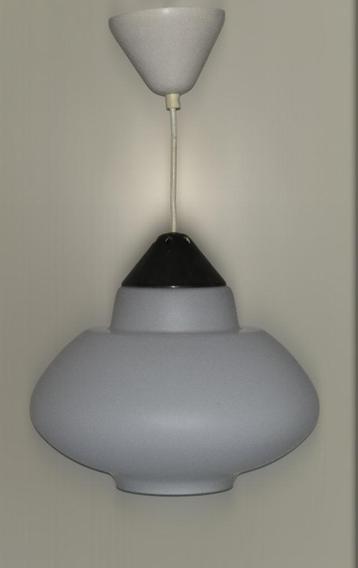 Louis Kalff (Philips) hanglamp beschikbaar voor biedingen