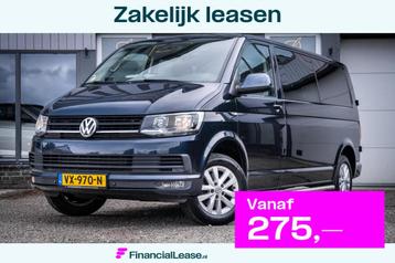 Volkswagen Transporter 2.0 TDI 150pk L2H1 Highline Dubbel ca beschikbaar voor biedingen