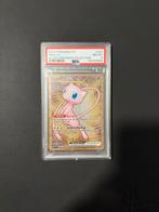 Pokemon PSA 8 -  Mew ex - 151 Ultra Premium Collection, Verzenden, Nieuw, Losse kaart