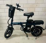 Niewue elektronische fiets met een jaar garantie, Fietsen en Brommers, Fietsen | Vouwfietsen, Ophalen of Verzenden, Zo goed als nieuw