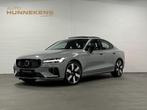 Volvo S60 2.0 Recharge T8 AWD Ultimate Dark *455 PK* | Massa, Automaat, 12 maanden, Gebruikt, 4 cilinders