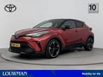 Toyota C-HR GR Sport | JBL-Audio | Elek. verstelbare bestuur, Auto's, Toyota, 12 maanden, Euro 6, 4 cilinders, 23 km/l