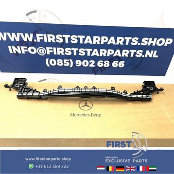 A2056203801 W205 C205 FRONT BALK DRAGER VOORBUMPER Mercedes  beschikbaar voor biedingen