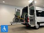 Volkswagen Crafter L2H2 Rolstoelbus Groepsvervoer, 13 km/l, Euro 5, Gebruikt, 2000 kg