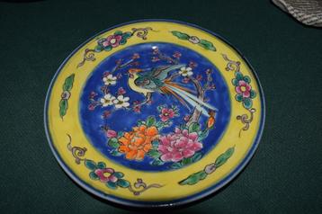 3 Arita Imari porcelain Japan Yamatoku Kiln handbeschilderd beschikbaar voor biedingen