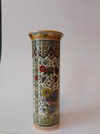 Siervaas veelkleurig, Ophalen of Verzenden