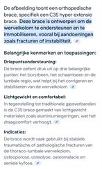 C35 hyperextensie brace, Ophalen of Verzenden, Nieuw