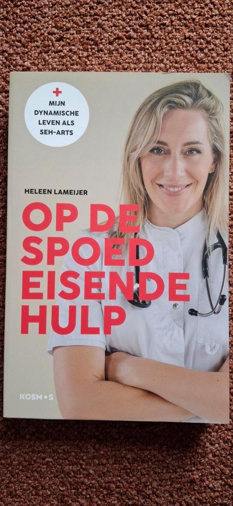 Op de Spoedeisende Hulp - Heleen Lameijer, Nieuwstaat!, Boeken, Biografieën, Ophalen of Verzenden
