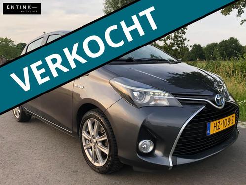 Toyota Yaris 1.5 Hybrid Trend 2016 | Camera | Cruise Control, Auto's, Toyota, Bedrijf, Te koop, Yaris, ABS, Achteruitrijcamera