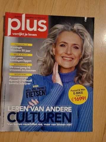 DIVERSE TIJDSCHRIFTEN   PLUS 2021 en 2022  beschikbaar voor biedingen