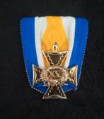 Officierskruis voor XV jaar trouwe dienst, Verzenden, Landmacht, Nederland, Embleem of Badge