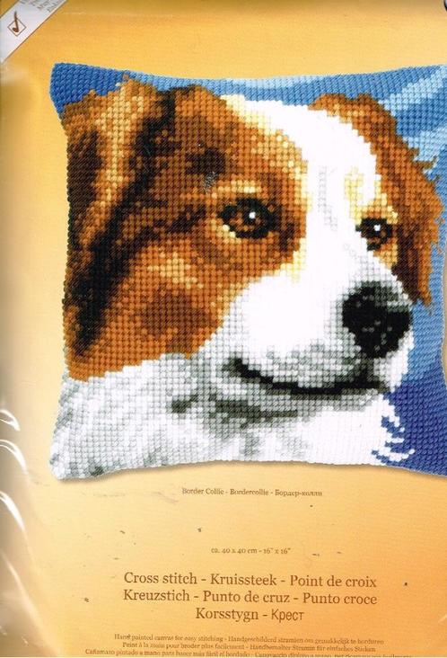 Cado vervaco borduurpakket kussen border collie, Hobby en Vrije tijd, Borduren en Borduurmachines, Nieuw, Borduurpakket, Handborduren