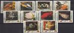 Umm Al Qiwain  Tropische vissen 11x, Postzegels en Munten, Ophalen of Verzenden, Gestempeld, Dier of Natuur