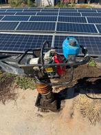 Honda wacker stamper, Tuin en Terras, Hand-tuingereedschap, Ophalen of Verzenden, Zo goed als nieuw