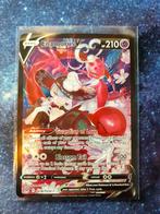 Pokémon kaart Enamorus V #TG18 Lost Origin, Ophalen of Verzenden, Zo goed als nieuw, Losse kaart