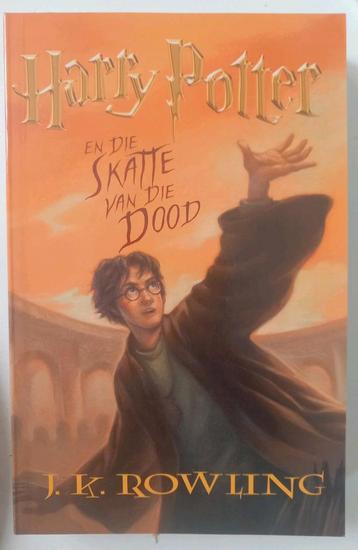 Harry Potter  beschikbaar voor biedingen