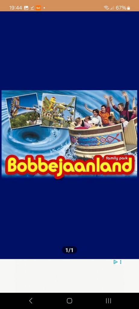 2 tickets Bobbejaanland gelding t/m 31 juli, Tickets en Kaartjes, Recreatie | Pretparken en Attractieparken, Twee personen