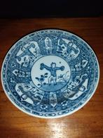 Kangxi Stijl Chinees Porseleinen Bord met 'Zotjes' Motief, Antiek en Kunst, Ophalen of Verzenden